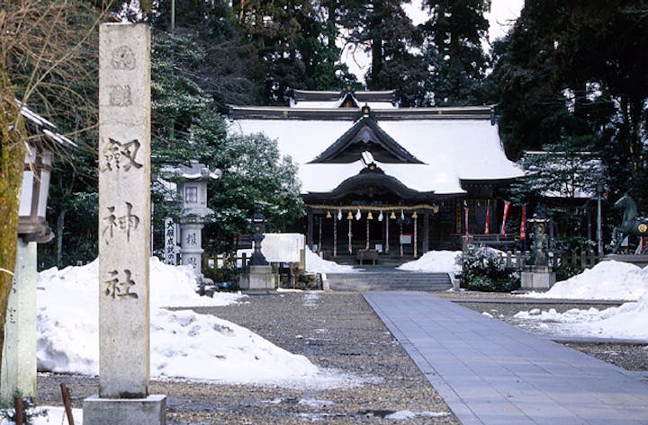 劔神社