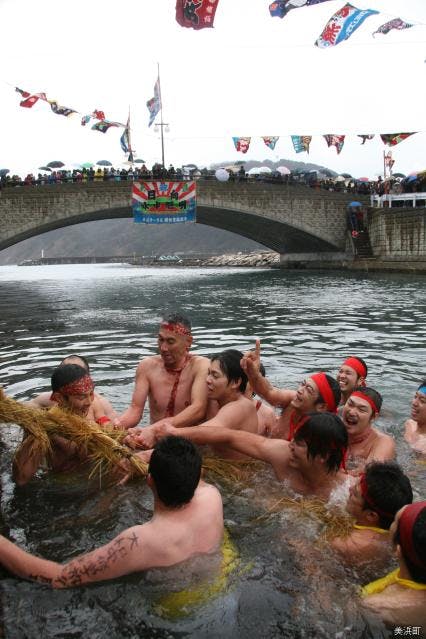 スポットの写真