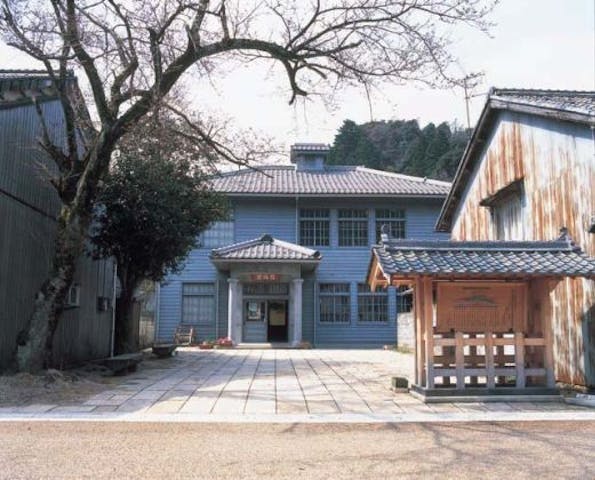若狭鯖街道熊川宿資料館宿場館