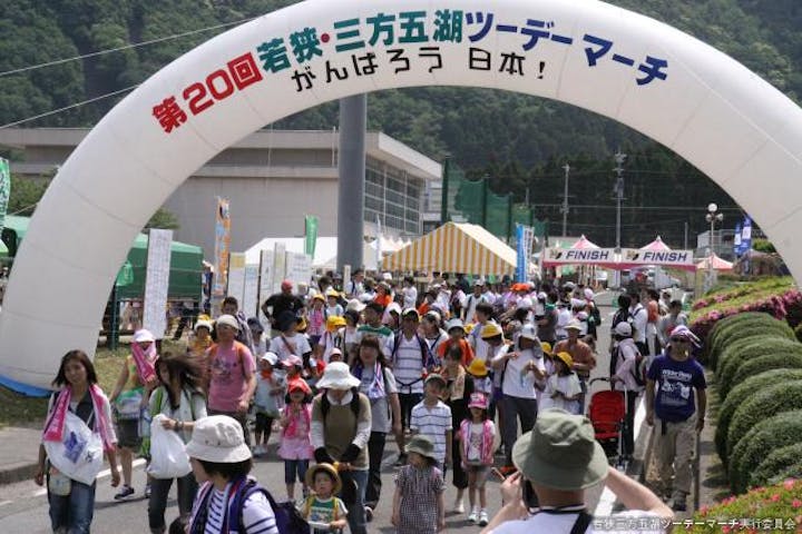 【開催延期】第30回大会　若狭・三方五湖ツーデーマーチ