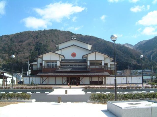みかた温泉 きららの湯