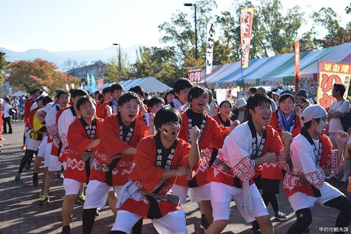 【2021年中止】甲府大好きまつり