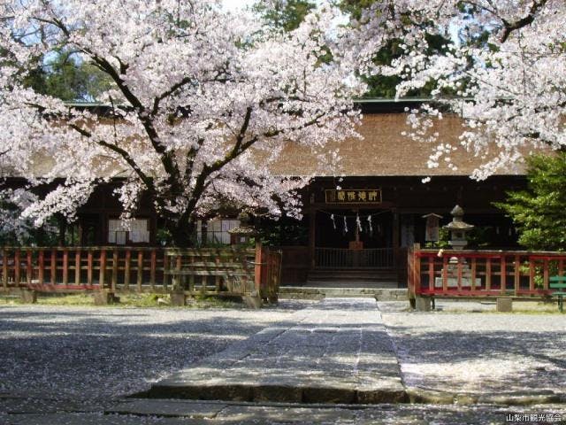大井俣窪八幡神社