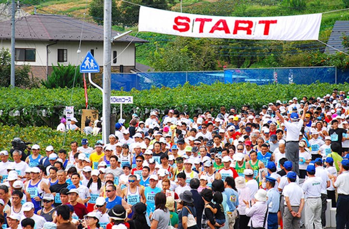 【2021年オンライン大会】巨峰の丘マラソン大会