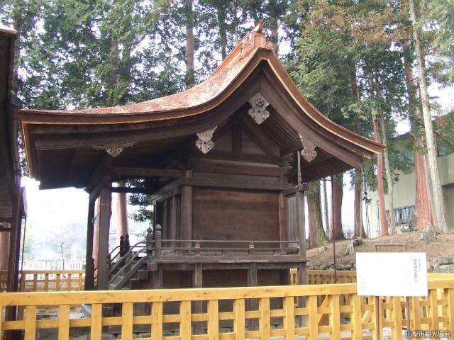 中牧神社