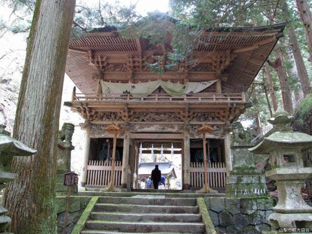 大嶽山那賀都神社