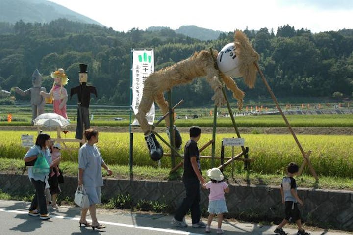【2021年開催中止】円野町かかし祭り