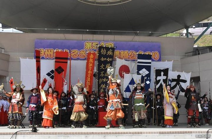 【2021年中止】第56回甲州市ふるさと武田勝頼公まつり