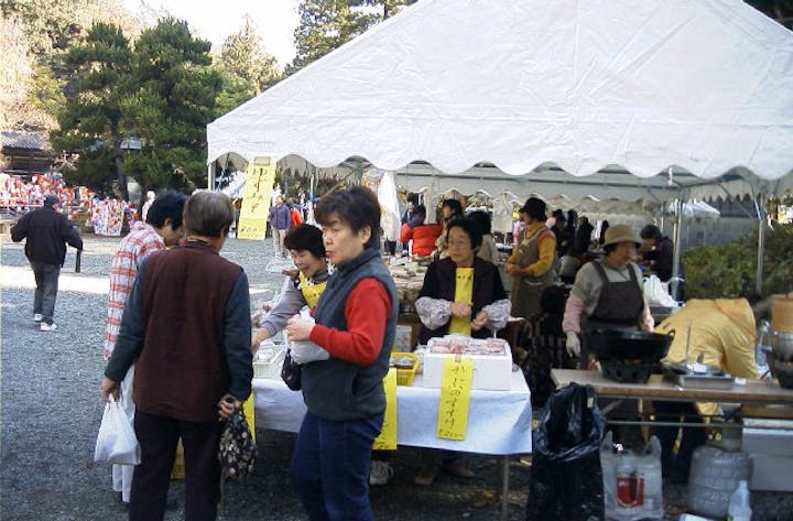 【2020年中止】ゆずの里まつり