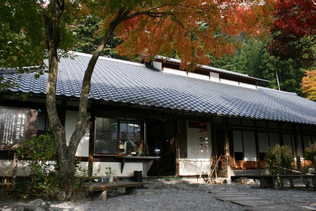 スポットの写真