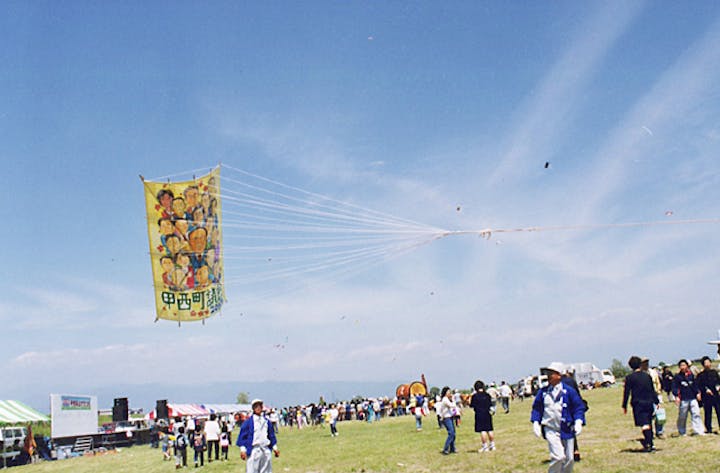 【2021年度中止】甲州凧上げまつり