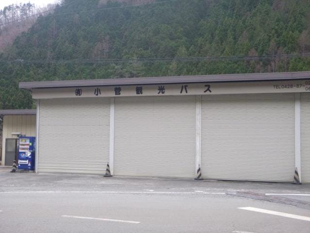 小菅観光バス