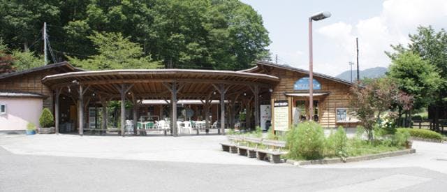 スポットの写真