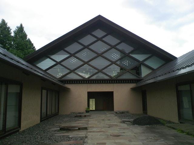 窪田空穂記念館