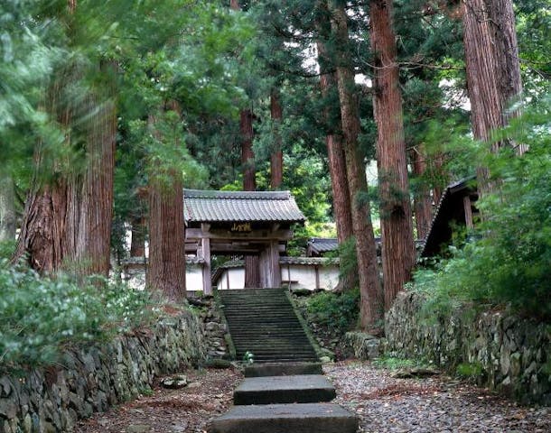広沢寺