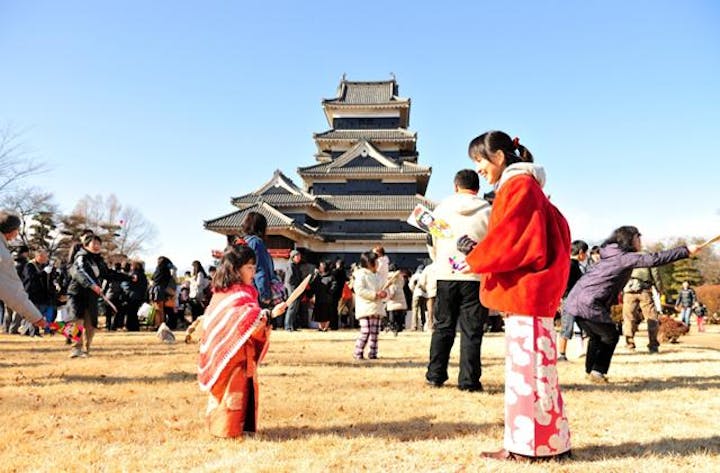 第30回国宝松本城新春祝賀式