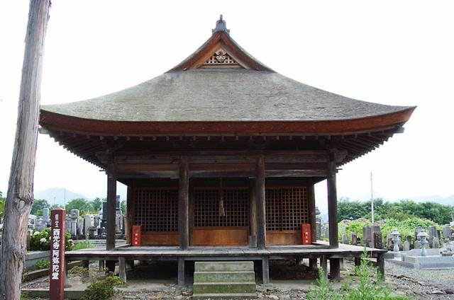 スポットの写真