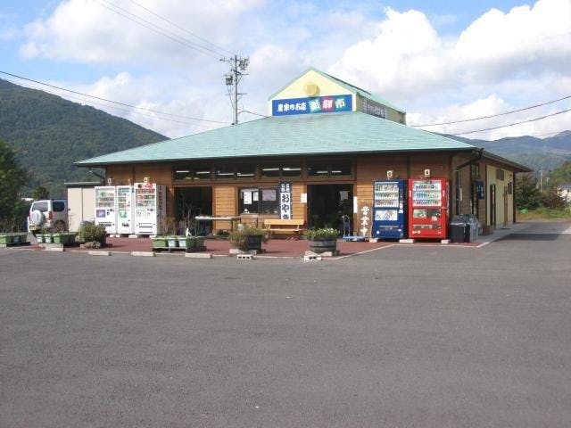 スポットの写真