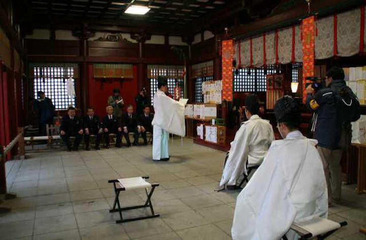 生島足島神社御筒粥卜奉告祭