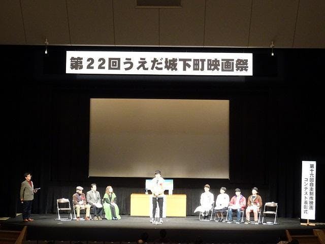 第24回　うえだ城下町映画祭