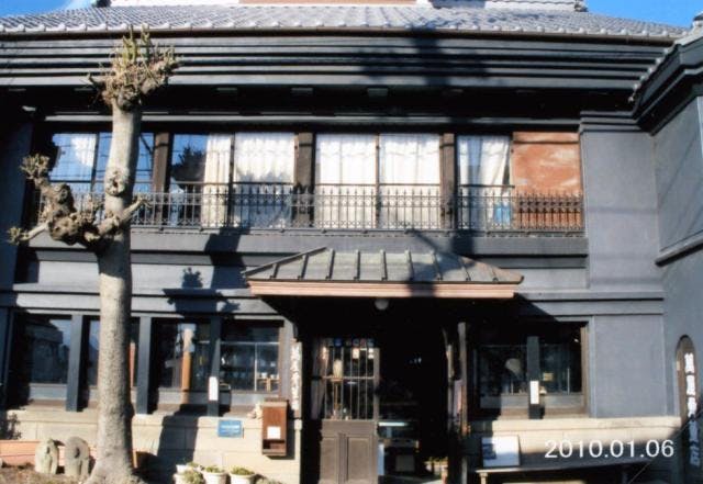 スポットの写真