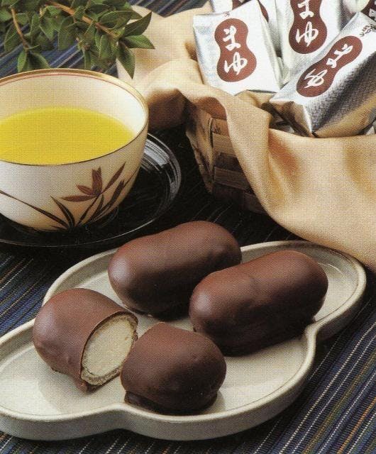 スポットの写真