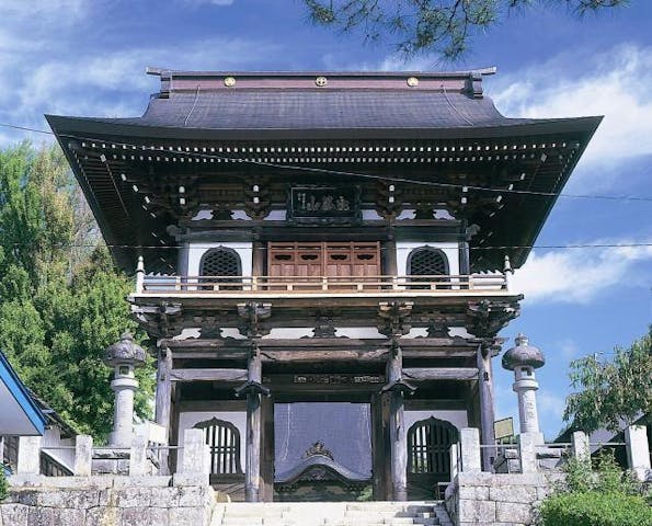 満光寺