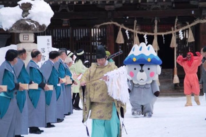 若一王子神社節分祭