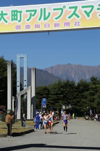 第38回　大町アルプスマラソン