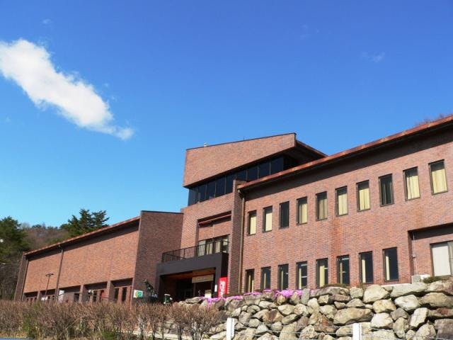 市立大町山岳博物館