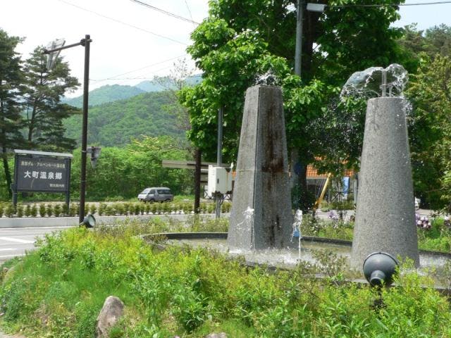 大町温泉郷