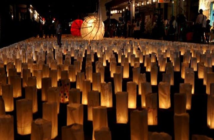 【2020年中止】いいやま灯篭まつり