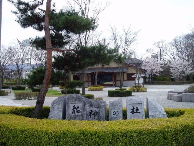 スポットの写真