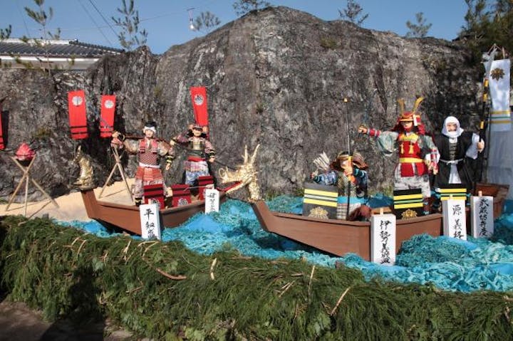 豊受大神宮おたや祭り