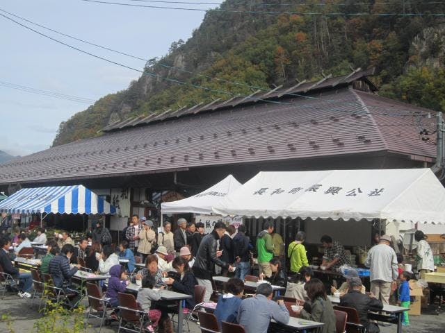 和紙の里新そば祭り