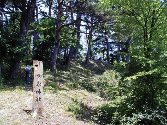 御嶽山・岩間山城跡トレッキングコース