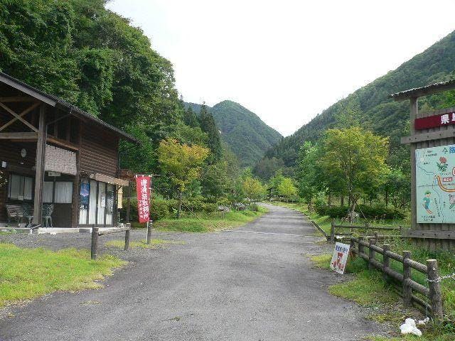 弓の又オートキャンプ場