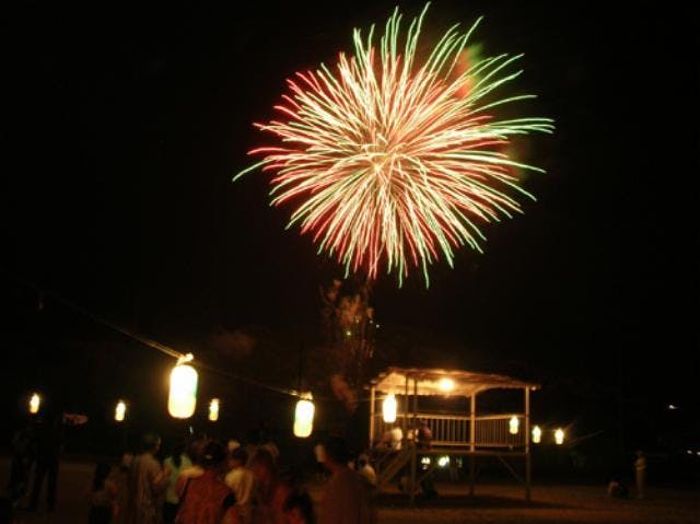 スポットの写真