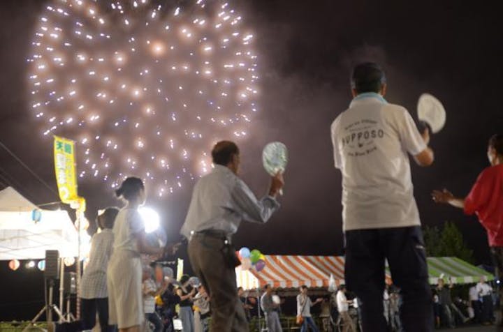 天龍村ふるさと夏まつり