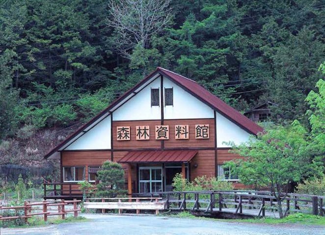 赤沢森林資料館