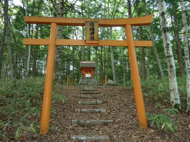 縁結神社