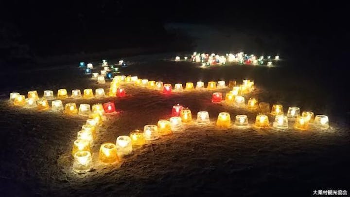 氷雪の灯祭り