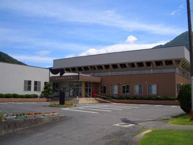 大桑村民体育館