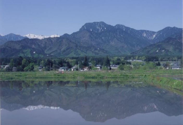 有明山／馬羅尾高原