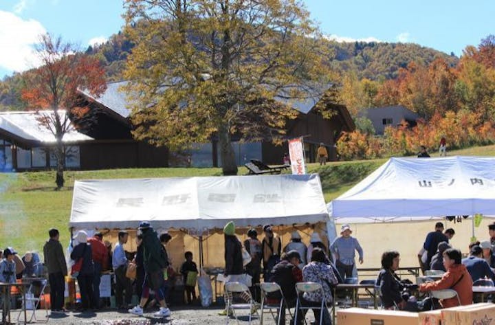 【2021年中止】 奥志賀高原紅葉フェスタ