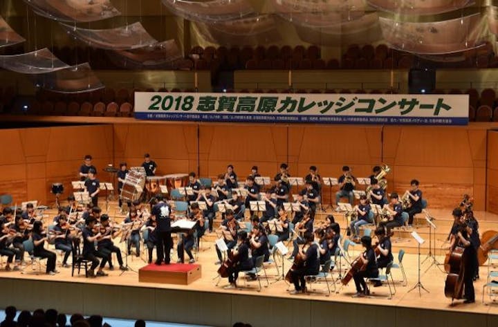 【2021年中止】志賀高原カレッジコンサート