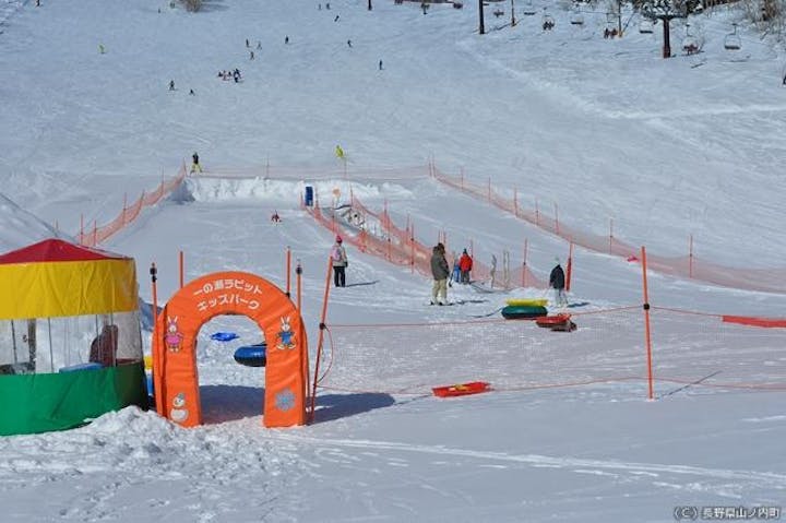 一の瀬ダイヤモンドスキー場