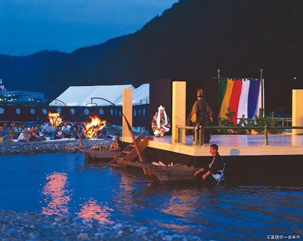 伝統文化の夕べ　長良川薪能