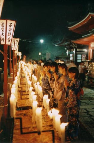 大龍寺灯篭まつり
