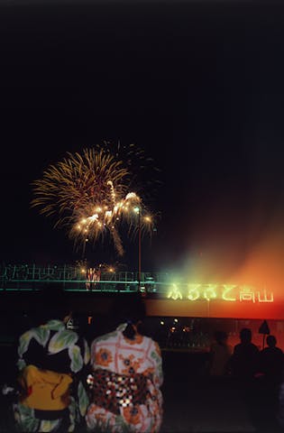 【2021年中止】飛騨高山花火大会